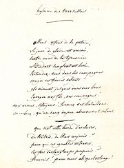 Première page du manuscrit écrit par Rouget de Lisle