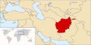 Localisation de l'Afghanistan